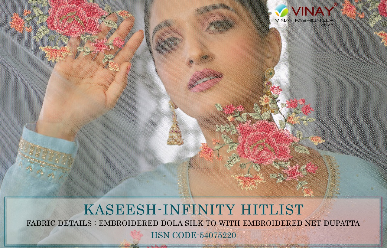 vinay fashion kaseesh infinity hitlit silk gorgeous look salwar suit catalog