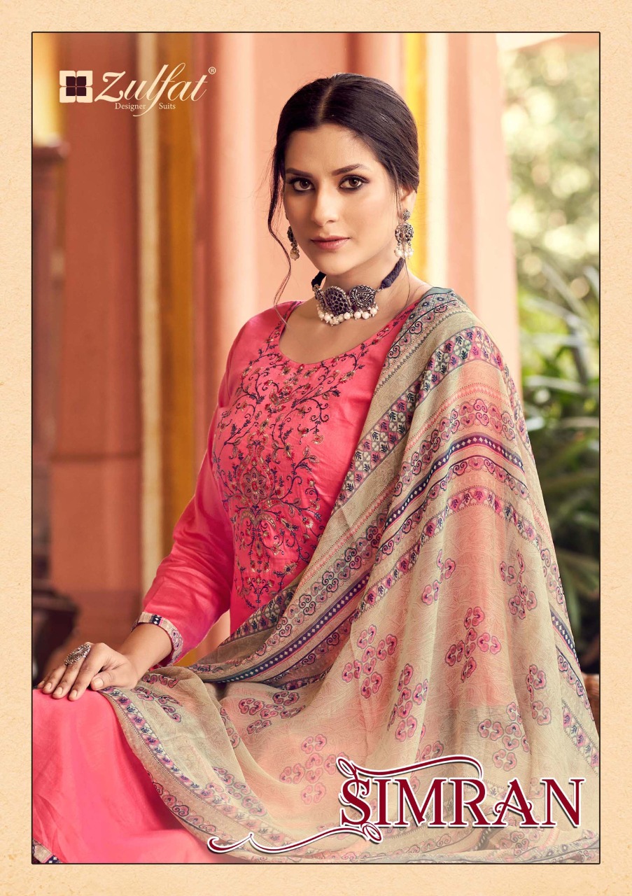 zulfat designer suit simran jam cotton attrective print salwar suit catalog