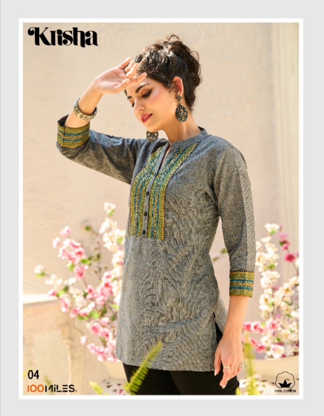 100 miles krisha cotton garceful look kurti catalog