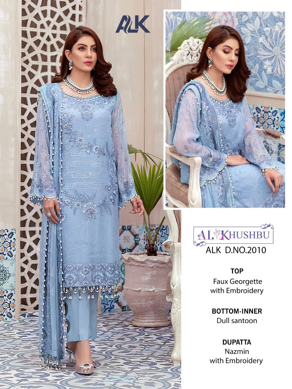 al khushbu  2010 georgette regal look salwar suit single