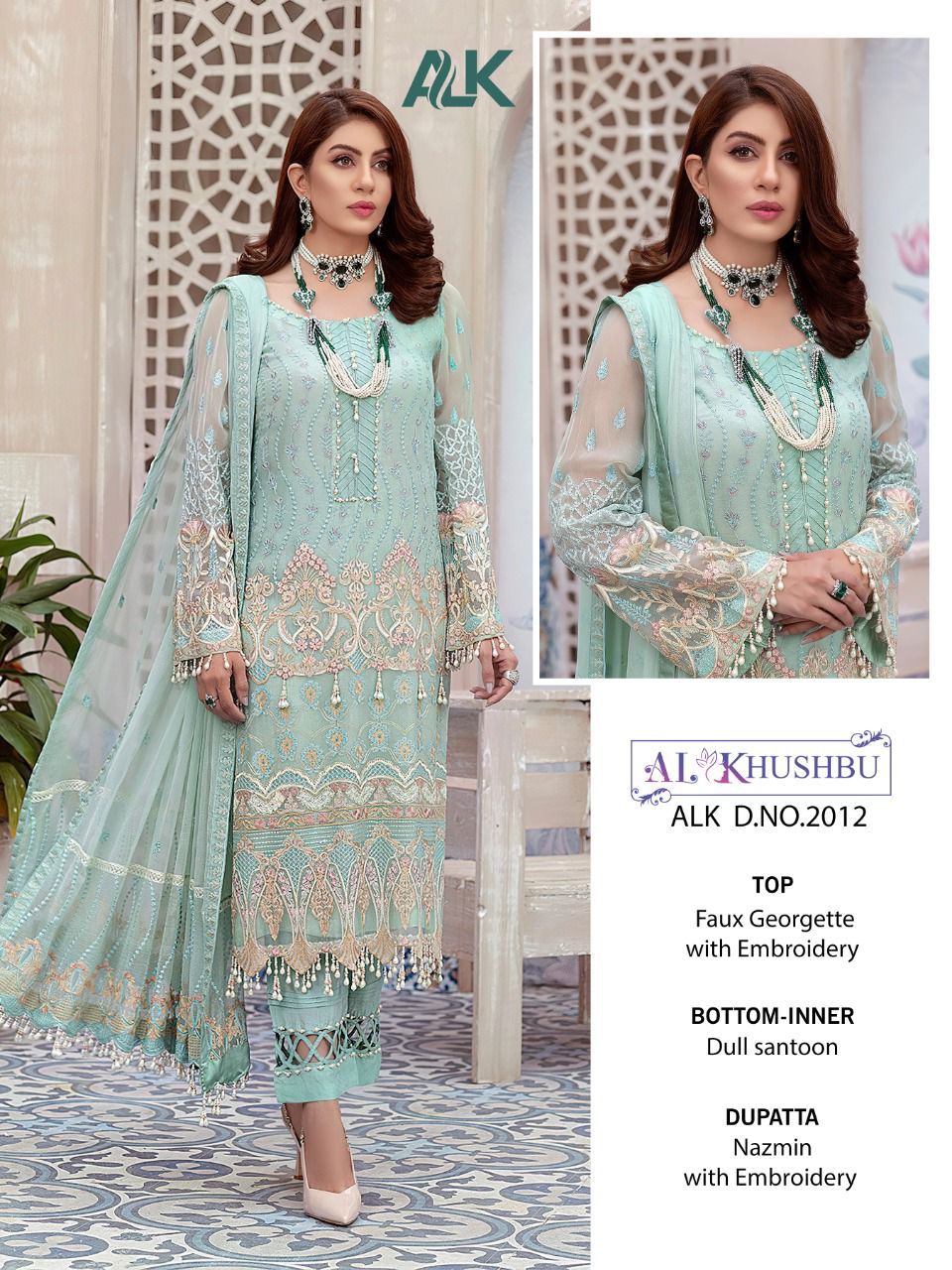 al khushbu 2012 georgette regal look salwar suit single