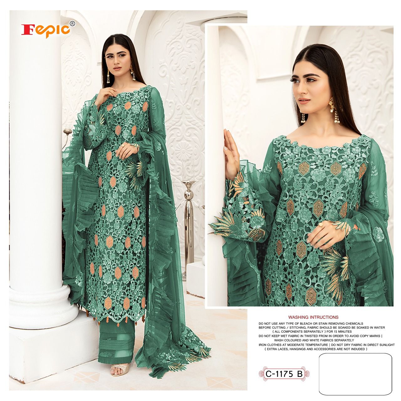 fepic rosemeen c 1175 net elegant salwar suit catalog