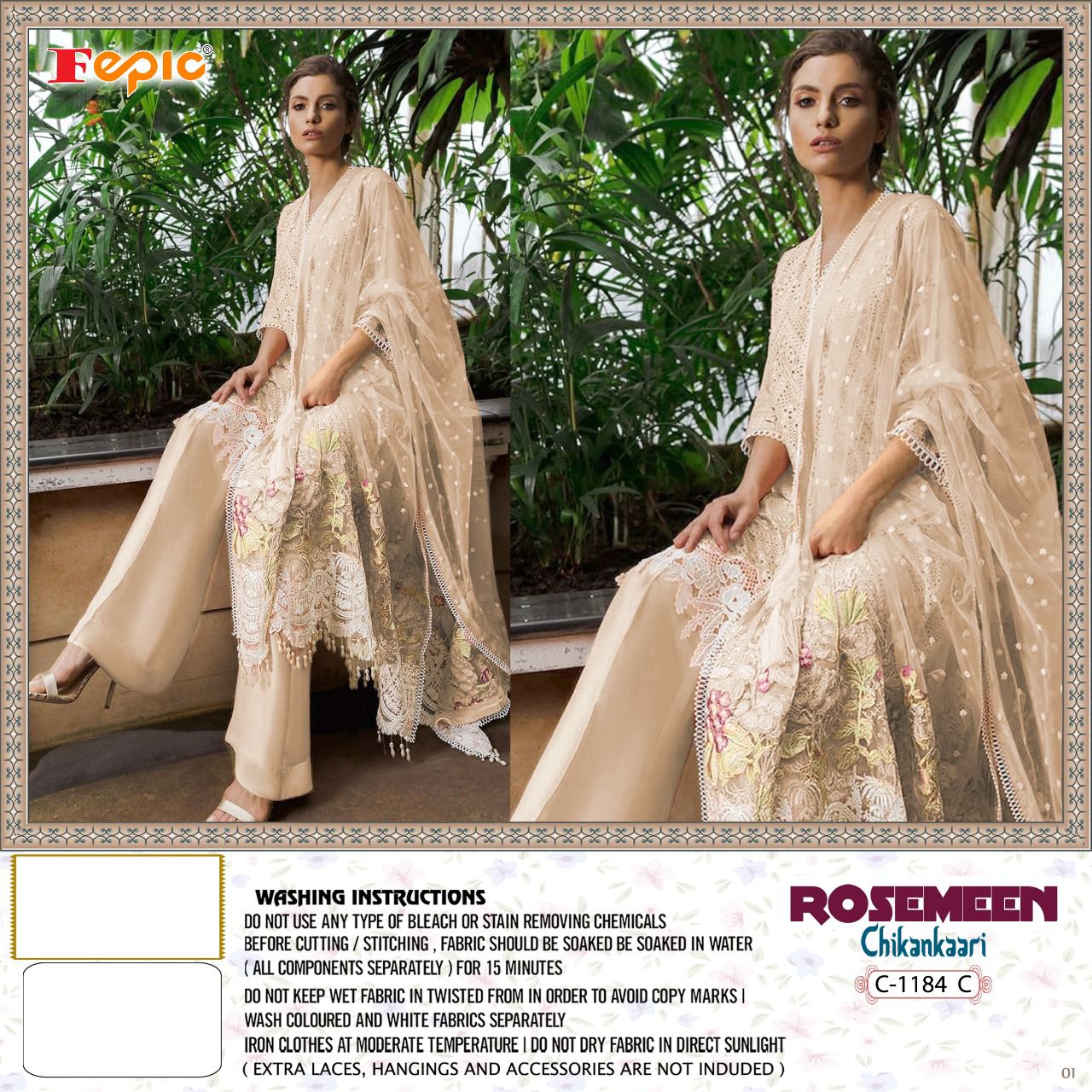 FEPIC Rosemeen  C 1184 C Salwar Kameez Georgette Singles