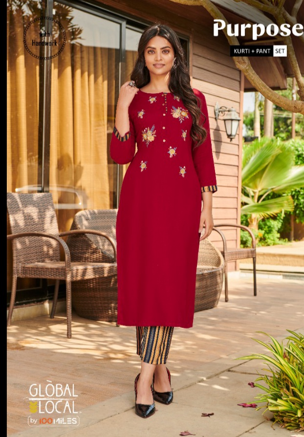 golbal local purpose rayon new and modern style top bottom catalog