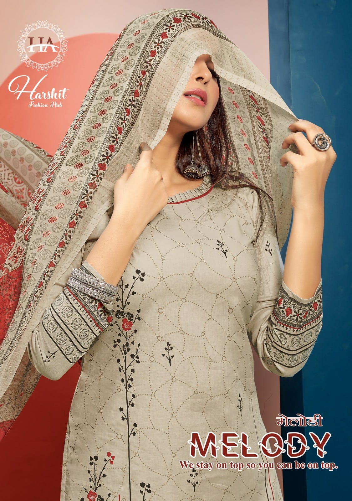 Harshit Fashion alok suit melody cambric cotton innovative print salwar suit catalog