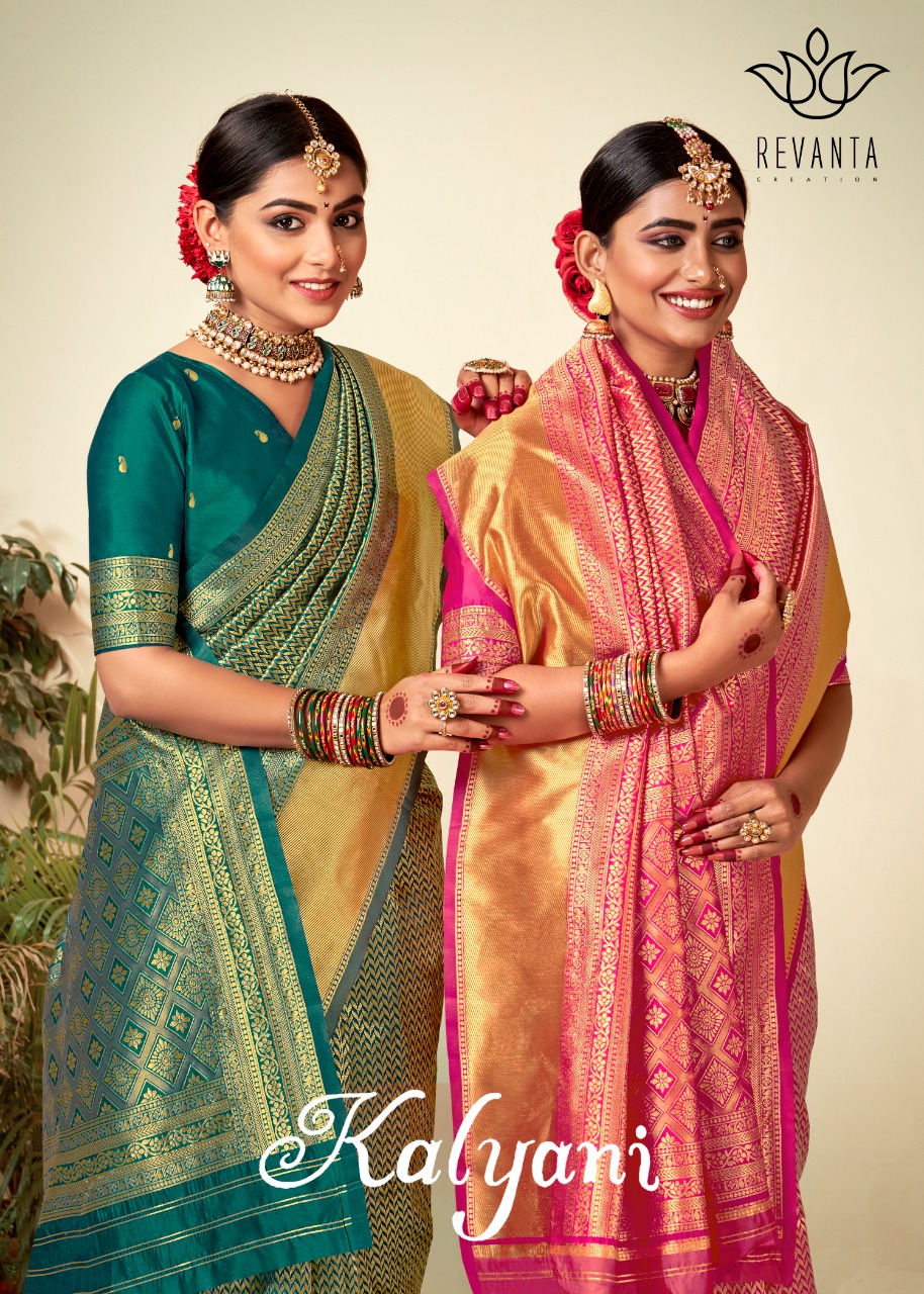 lt revanta creation kalyani silk regal look saree catalog