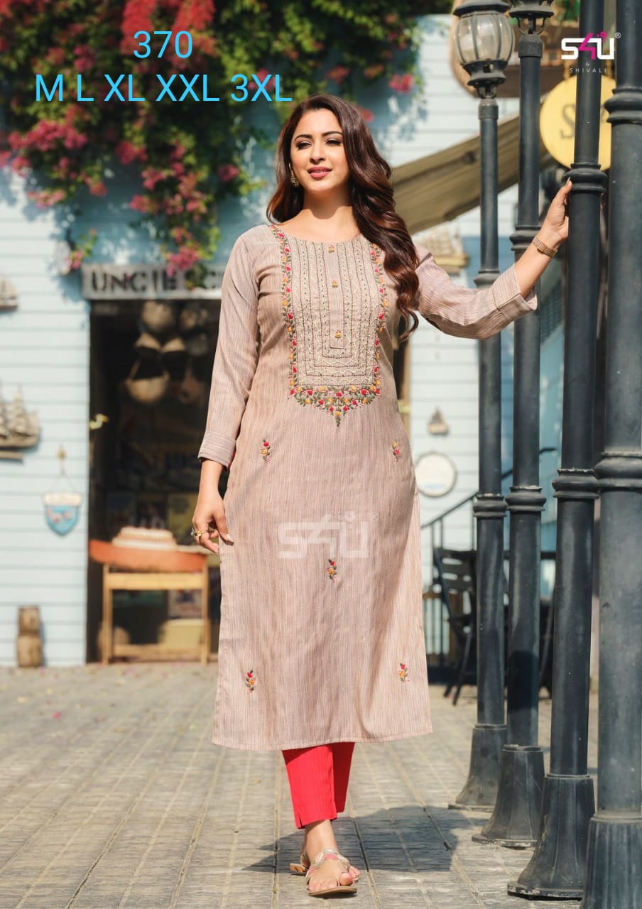 s4u s4u 370 fancy elegant look kurti size set