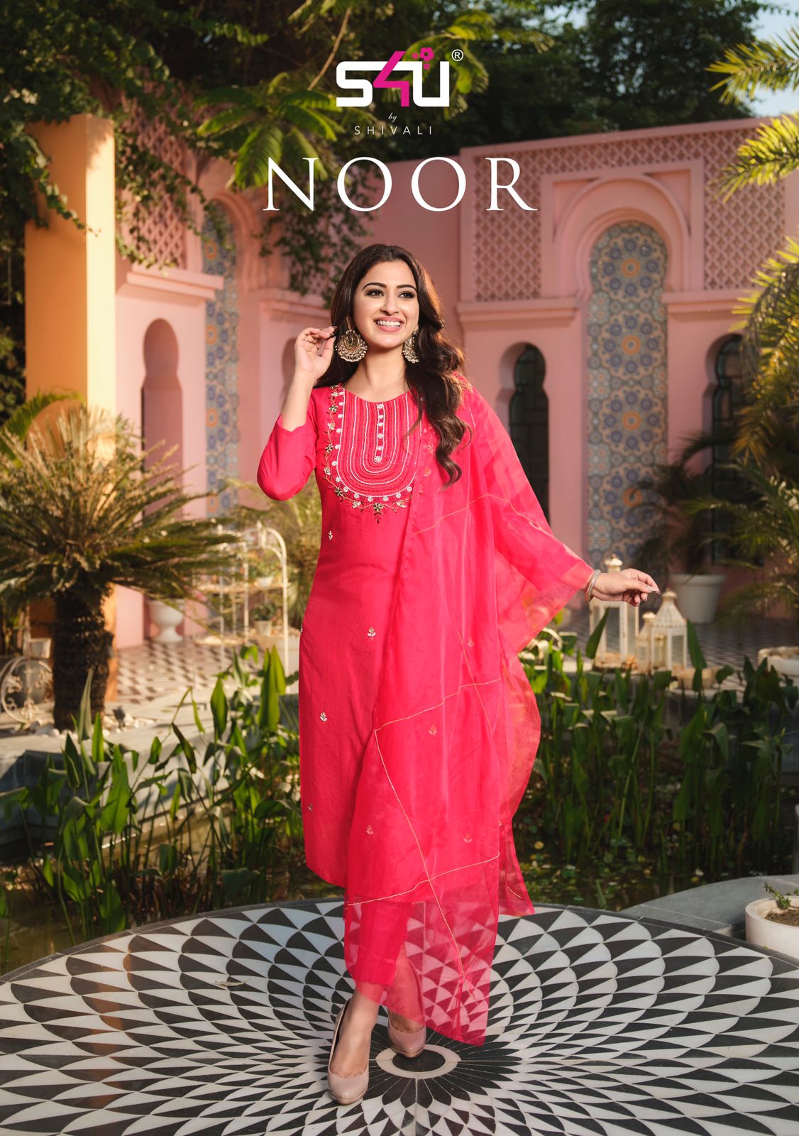 S4u shivali noor fancy gorgeous look top with pant and dupatta catalog