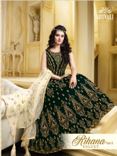 s4u shivali rihanna vol 3 festive look lehngha catalog