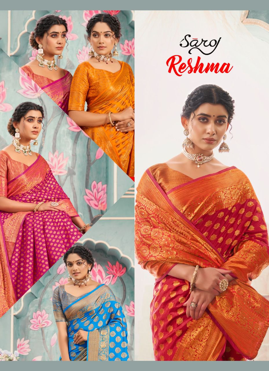 saroj saree reshma silk gorgeous look saree catalog