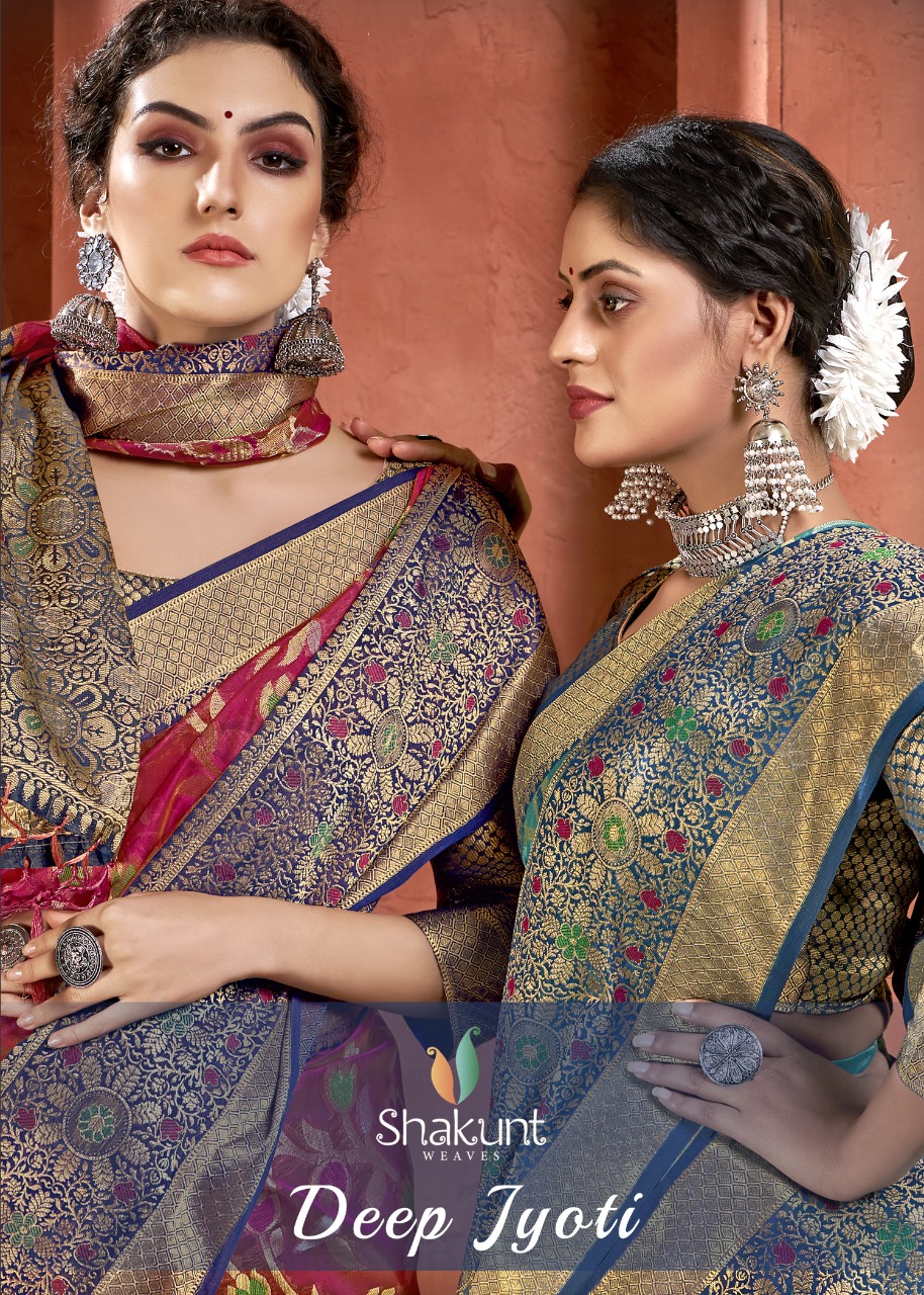 shakunt deepjyoti cotton regal look saree catalog