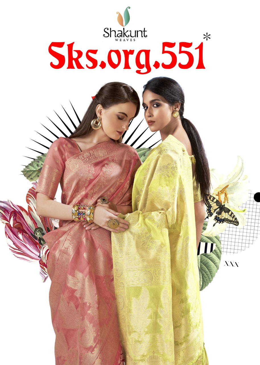 shakunt SKS ORG 551 organza regal look saree catalog