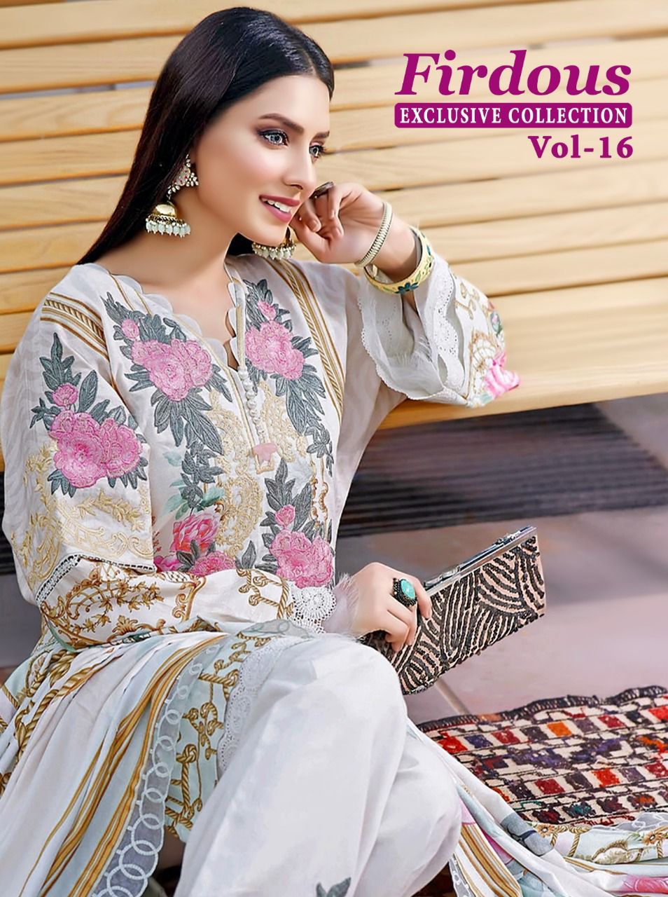 shree fab firdous exclusive collection vol 16 cotton authentic fabric salwar suit with chiffon dupatta catalog