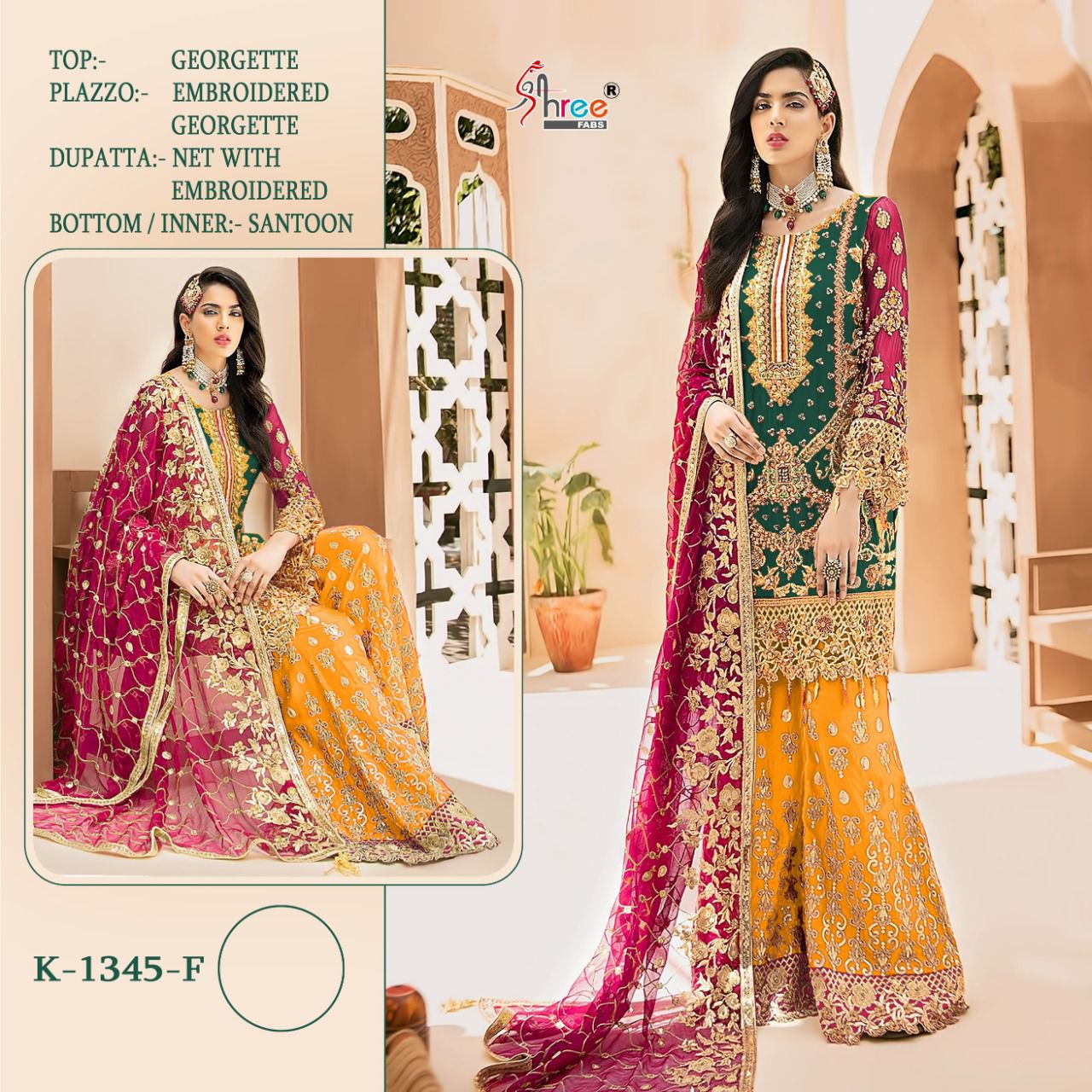 shree fab S 1345 F Salwar Kameez Georgette Singles