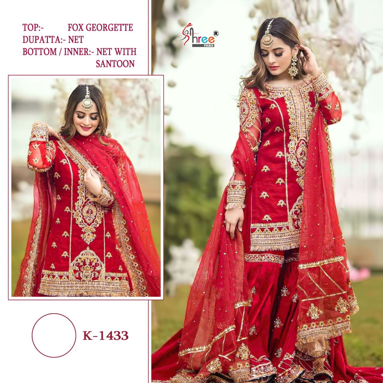 shree fab k 1433 bridal collection Georgette innovative look salwar suit single