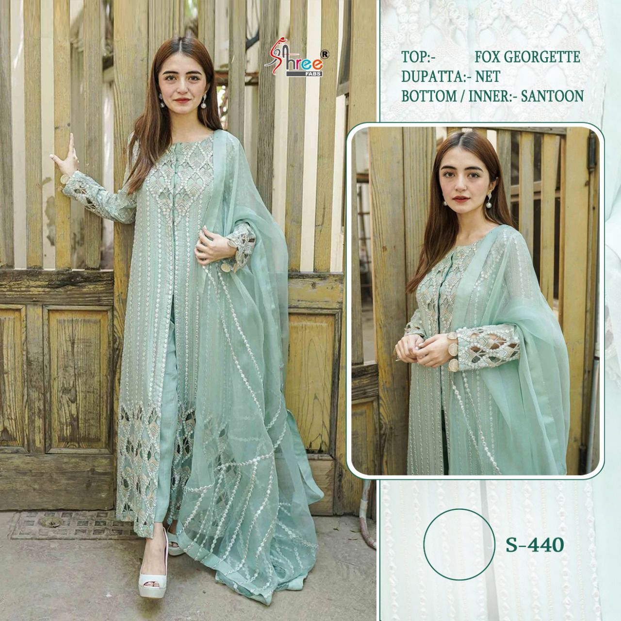 shree fab shree fab s 440 georgette elegant salwar suit single