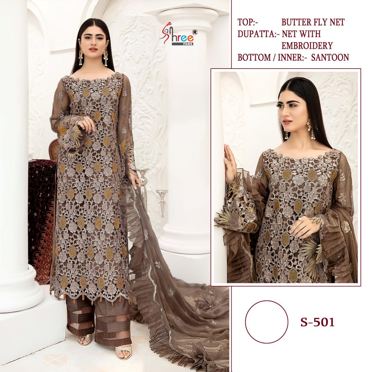 shree fab shree fab s 501 net innovative style salwar suit single