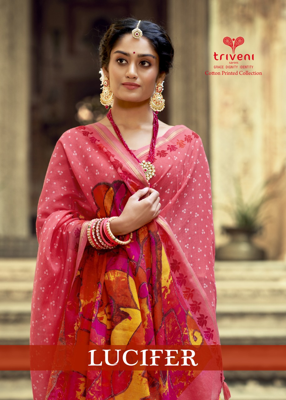 triveni lucifer cotton authentic fabric saree catalog