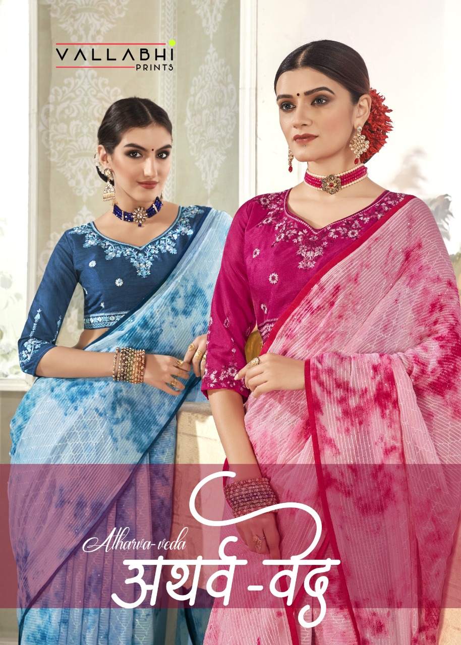 vallabhi print atharva ved crochet gorgeous look saree catalog