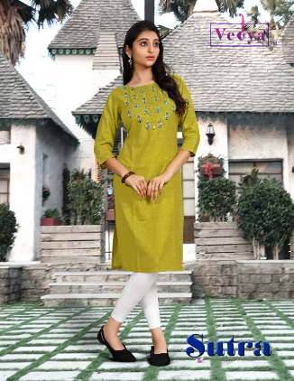 vedya sutra pv Slub innovative look kurti catalog