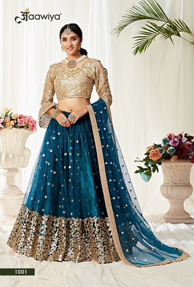 aawiya official agnilekha vol 1 butterfly net innovative style lehenga catalog