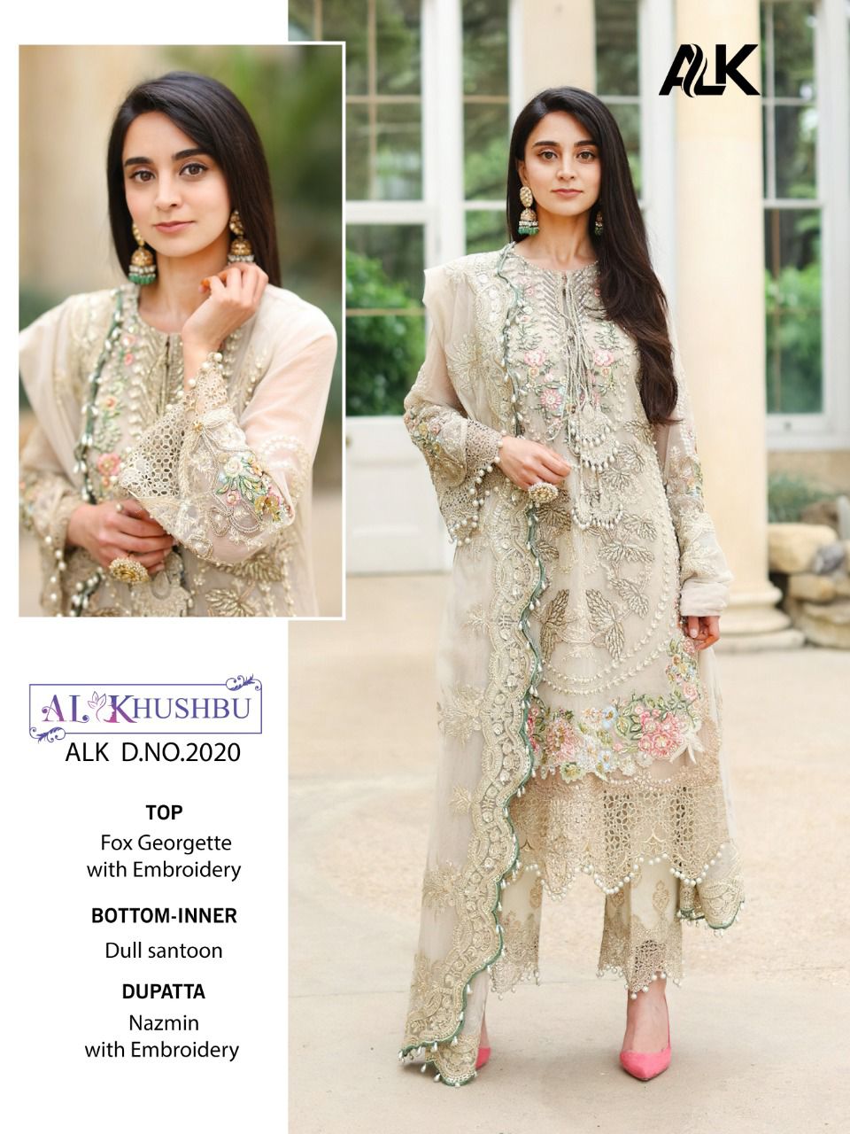 al khushbu 2020 georgette elegant salwar suit single