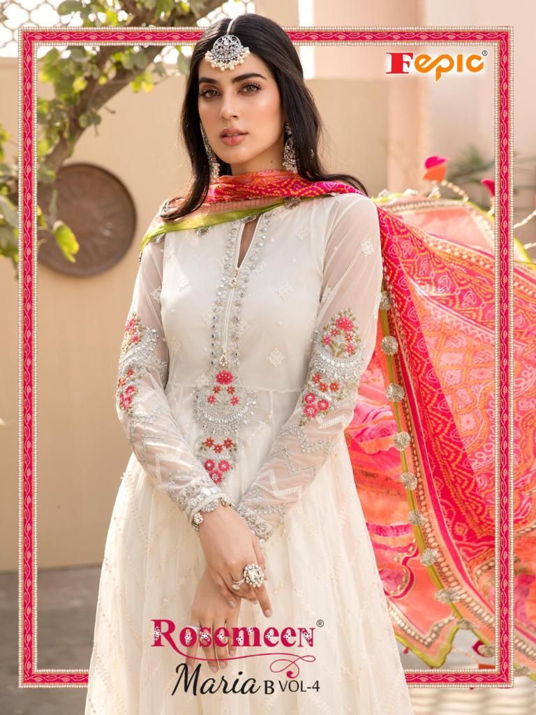 fepic rosemeen maria b vol 4 cotton innovative style salwar suit catalog