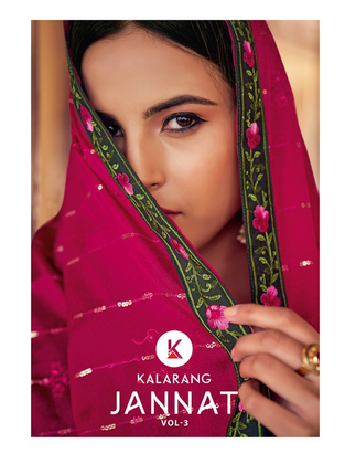 kalarang jannat vol 3 parampara silk regal look salwar suit catalog