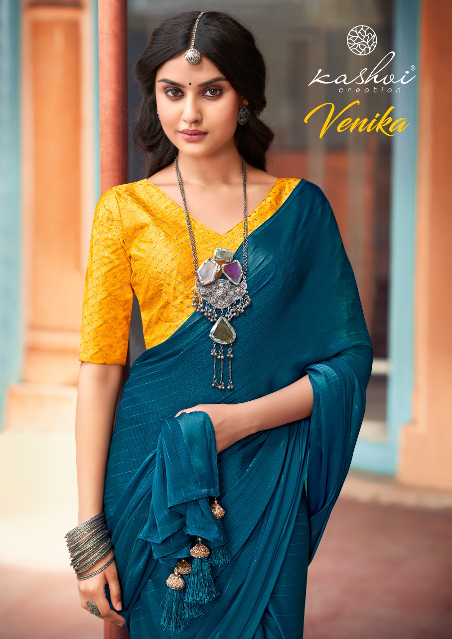 kashvi creation venika rainbow jari decent embroidary look saree catalog