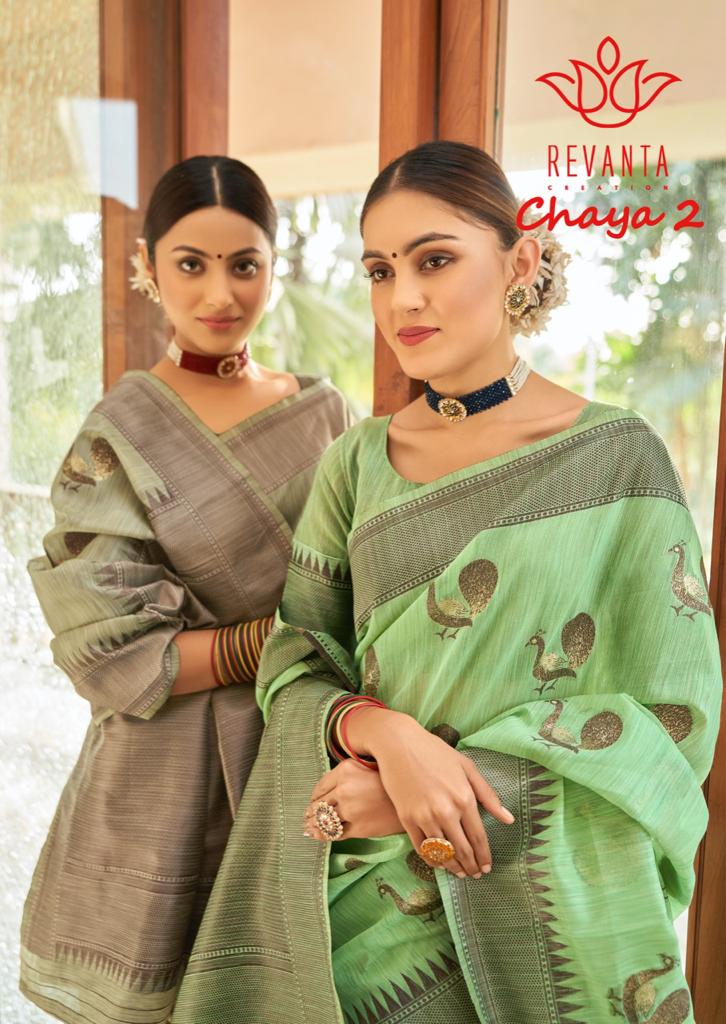 lt revanta creation chhaya 2 linen cotton regal look saree catalog