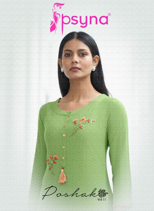 psyna poshak 11 rayon gorgeous look kurti catalog