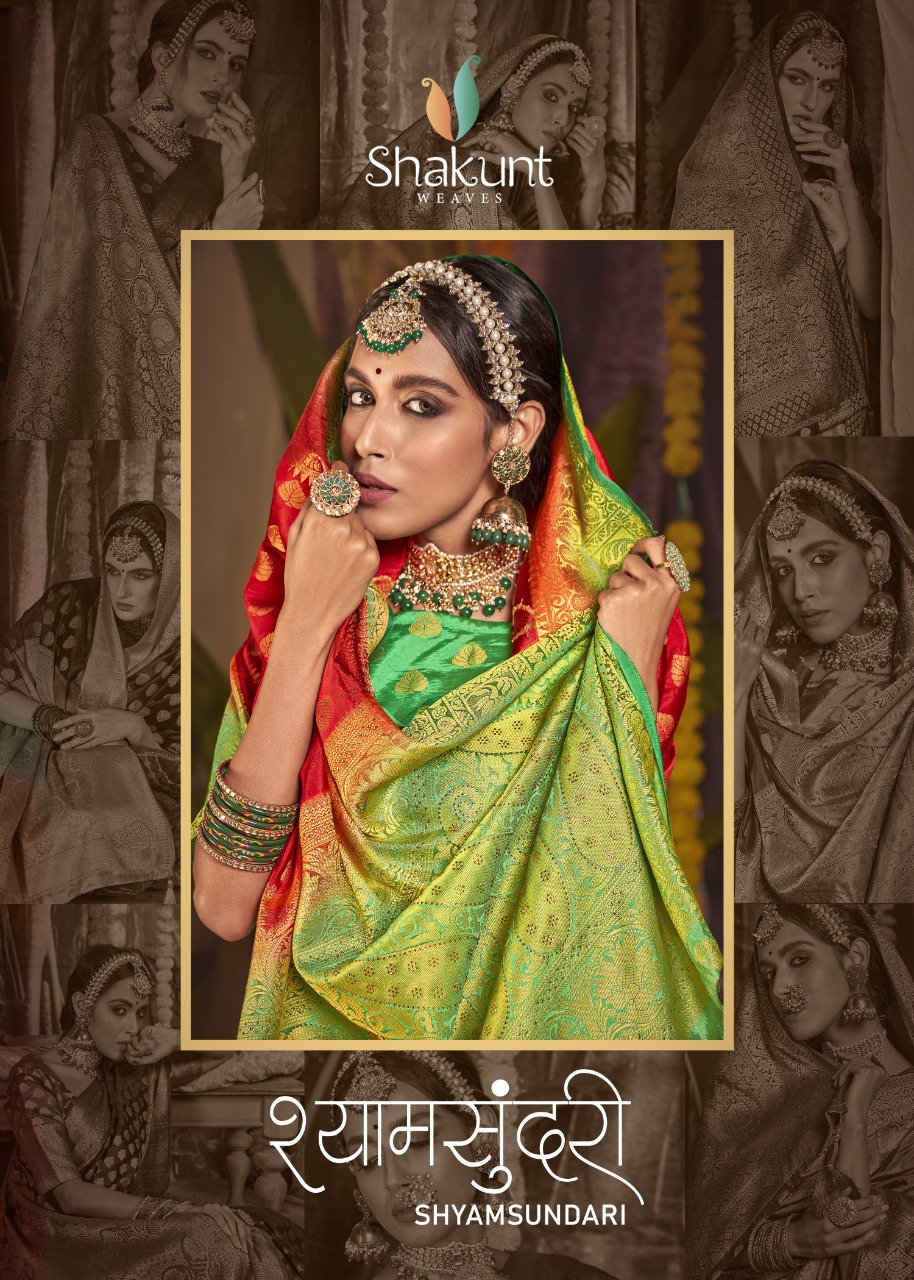 shakunt weaves shyamsundari silk festive look saree catalog