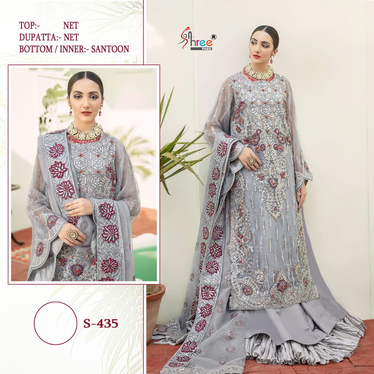 shree fab shree fab s 435 net innovative style salwar suit single