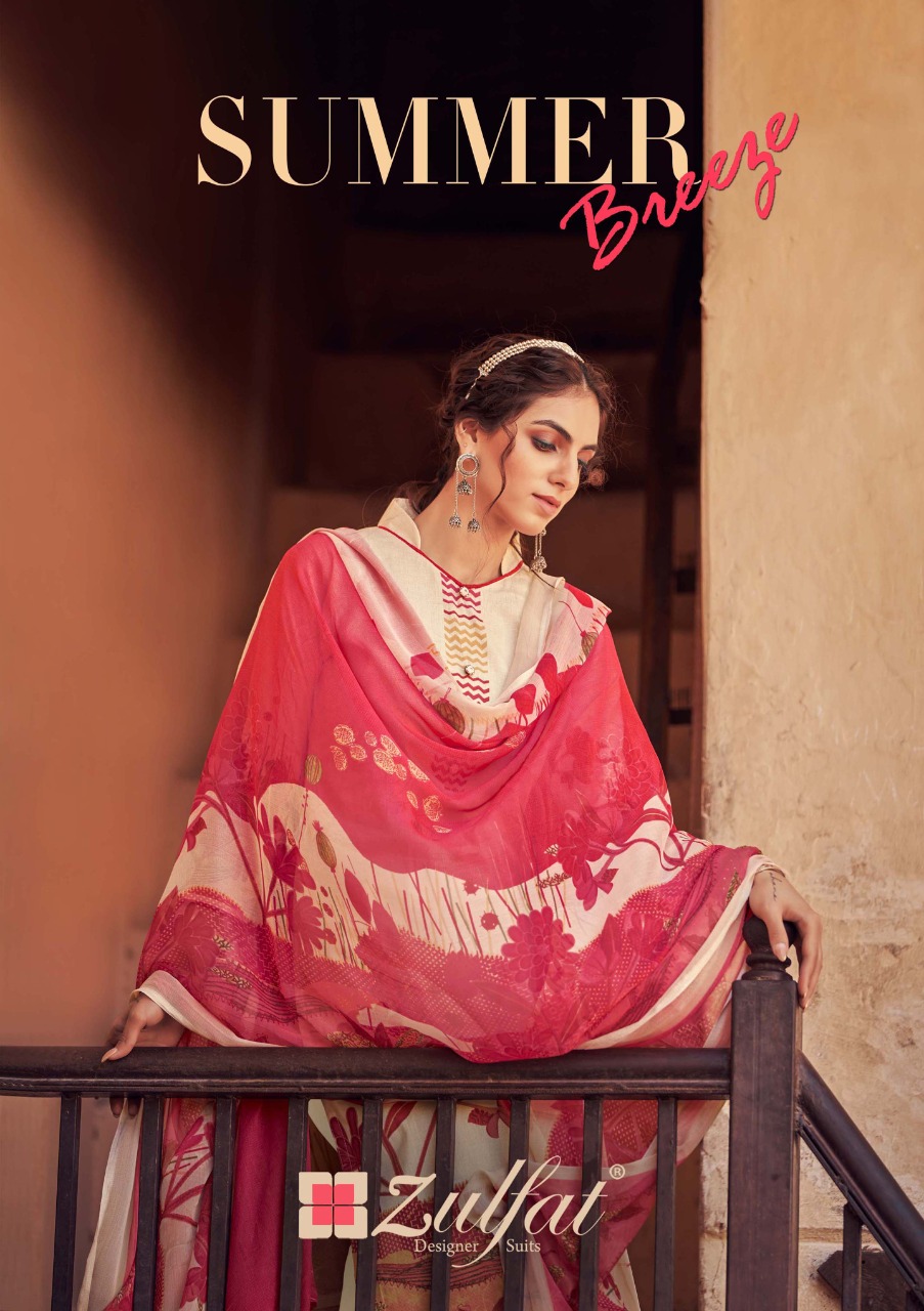 zulfat designer suit summer breeze cotton attrective print salwar suit catalog