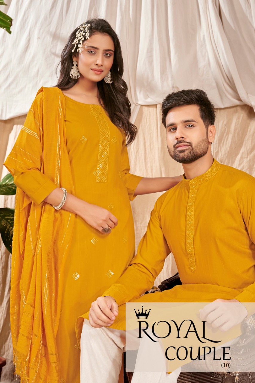 Banwery Fashion  Royal Couple V 10 innovative look Royal couple combo of Kurta with Payjama and Kurti with Pants and Dupatta catalog