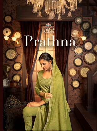 panch ratna prathna jam silk catchy look salwar suit catalog