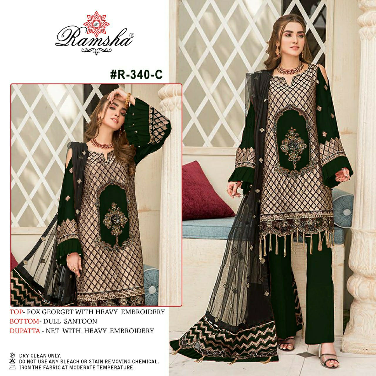 Ramsha RAMSHA R-340 C Salwar Kameez Georgette Singles