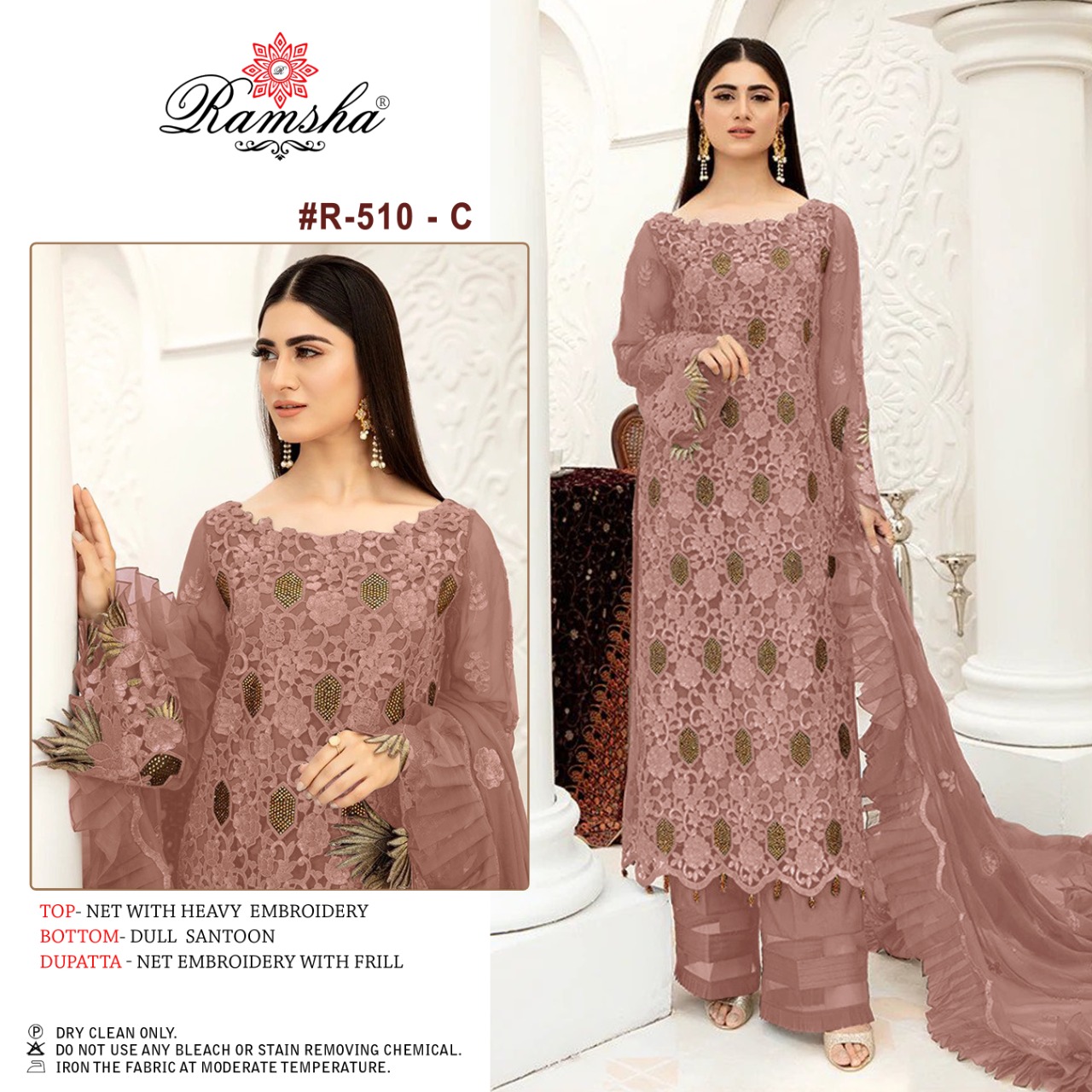 Ramsha RAMSHA R-510 C Salwar Kameez Heavy net embroidery Singles