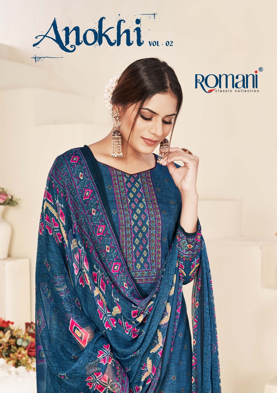 romani anokhi vol 2 cotton gorgeous look salwar suit catalog