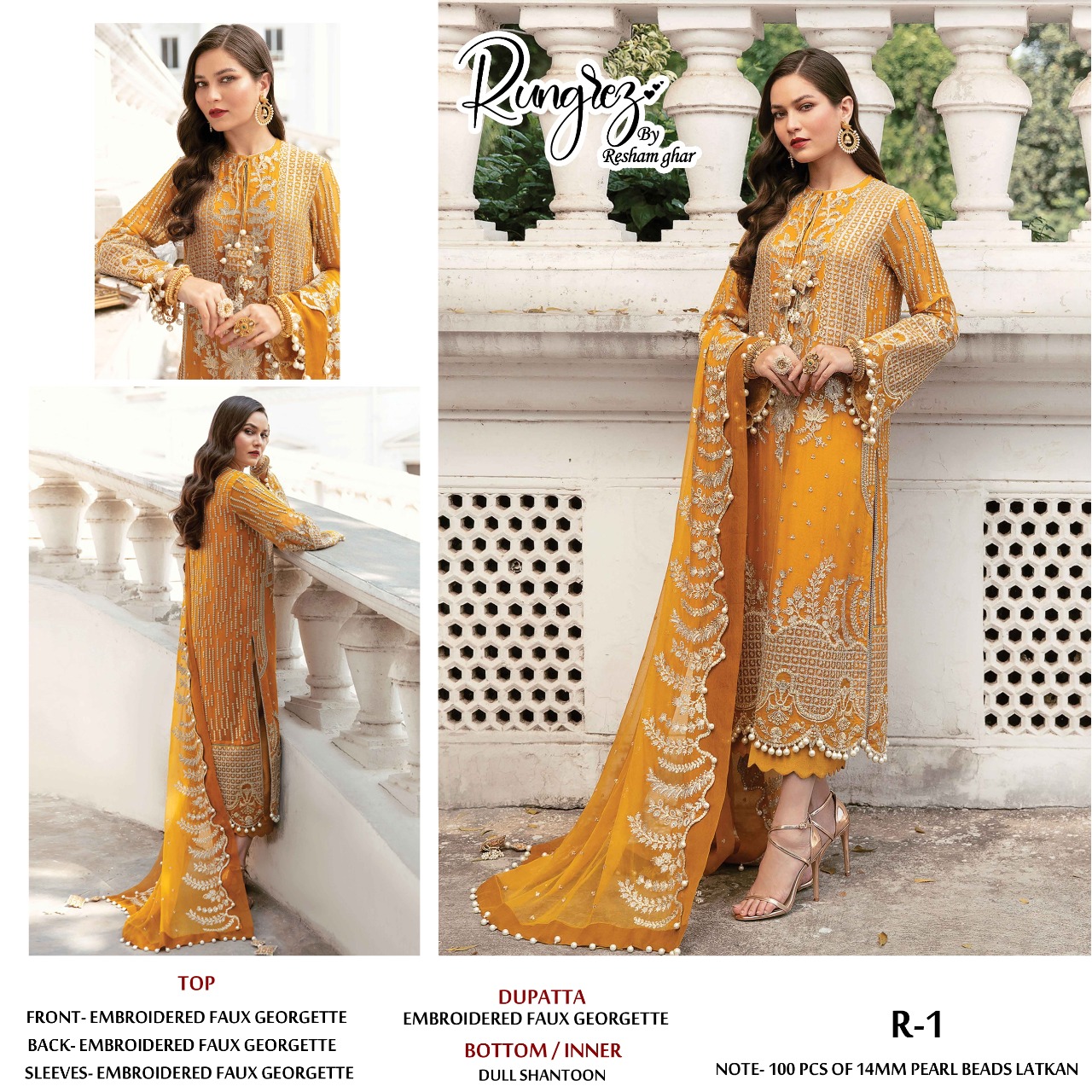 rungrez resham ghar r 1colours georgette attrective look salwar suit catalog