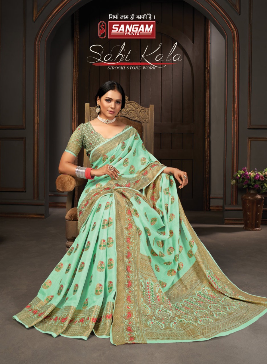 sangam print sahikala cotton attractive saree catalog