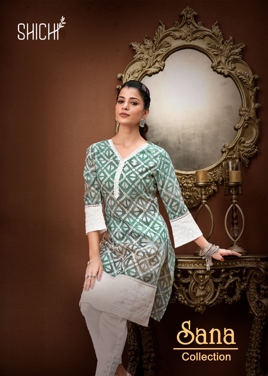 shichi indo fashion sana viscose catchy look top bottom catalog