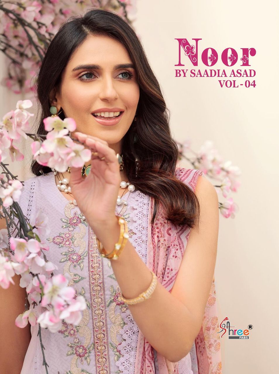 shree fab noor by saadia asad vol  04 cotton gorgeous look salwar suit with silver dupatta catalog