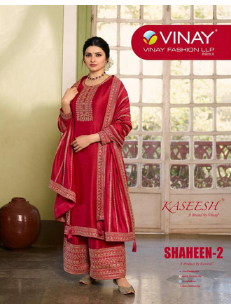 vinay fashion kaseesh shaheen vol 2 georgette gorgeous look salwar suit catalog