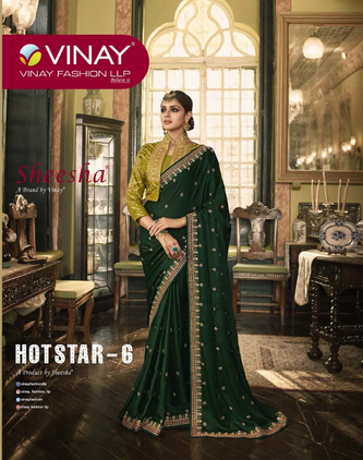 vinay fashion sheesha hotstar 6 silk gorgeous look saree catalog