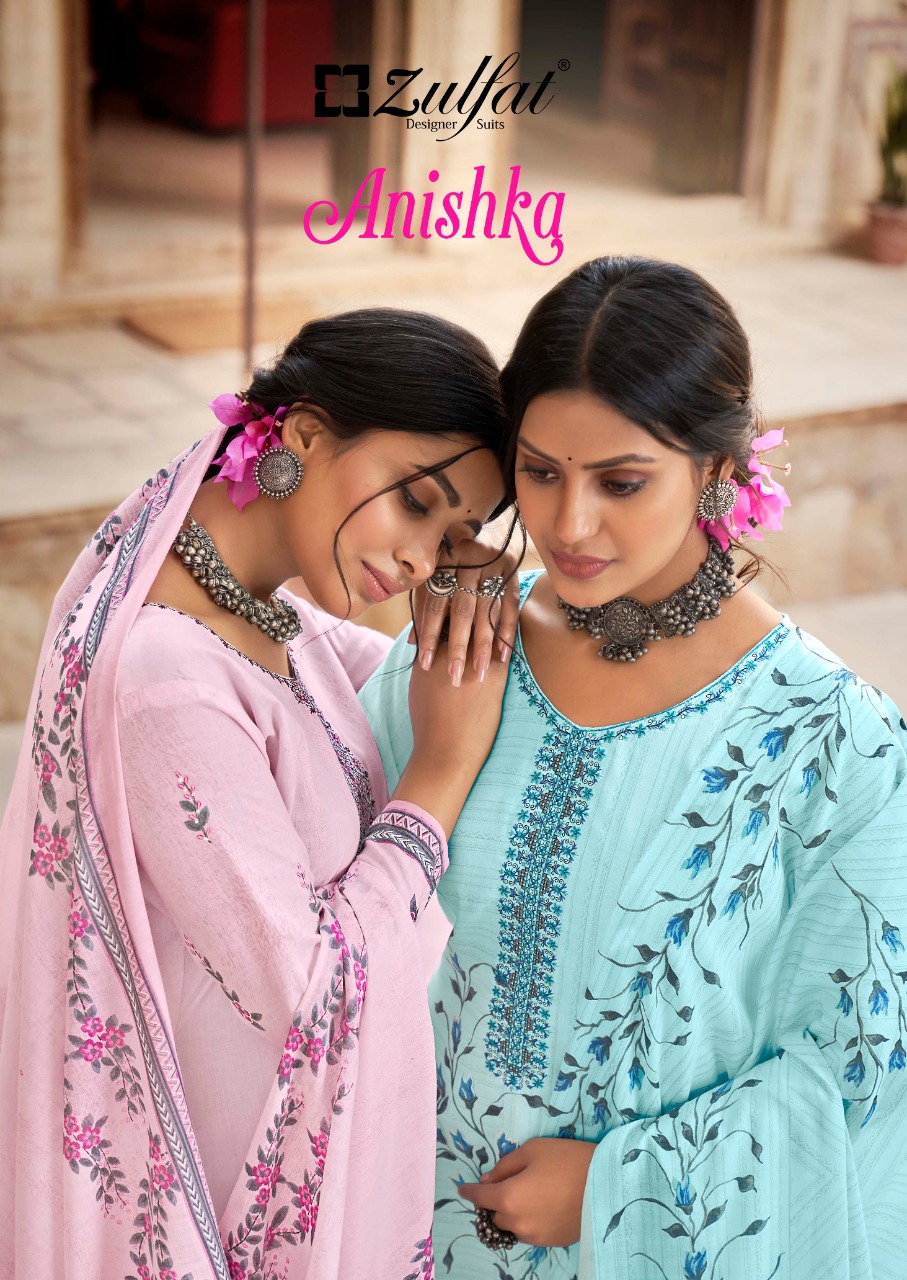 zulfat designer suit anishka cotton attrective print salwar suit catalog