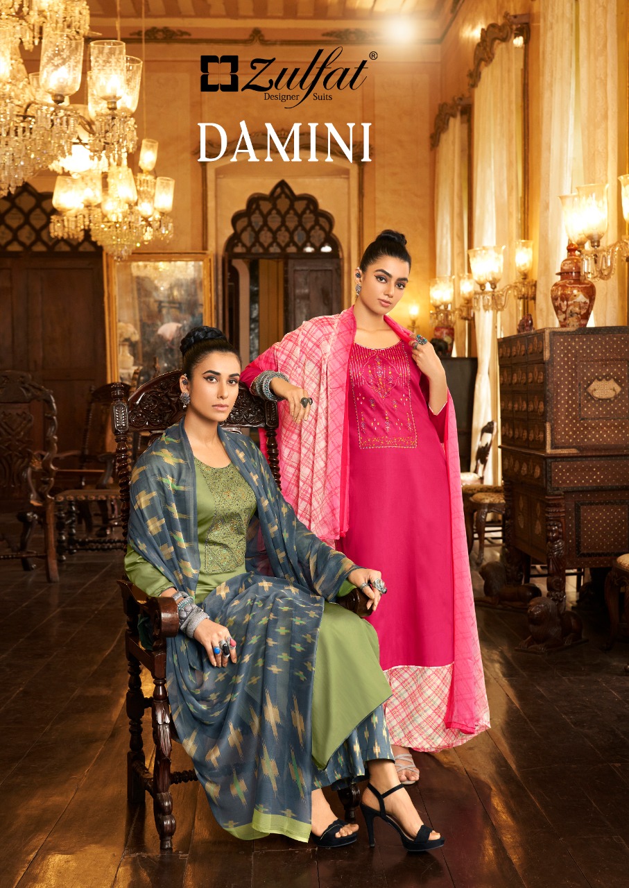 zulfat designer suit damini jam cotton elegant look salwar suit catalog