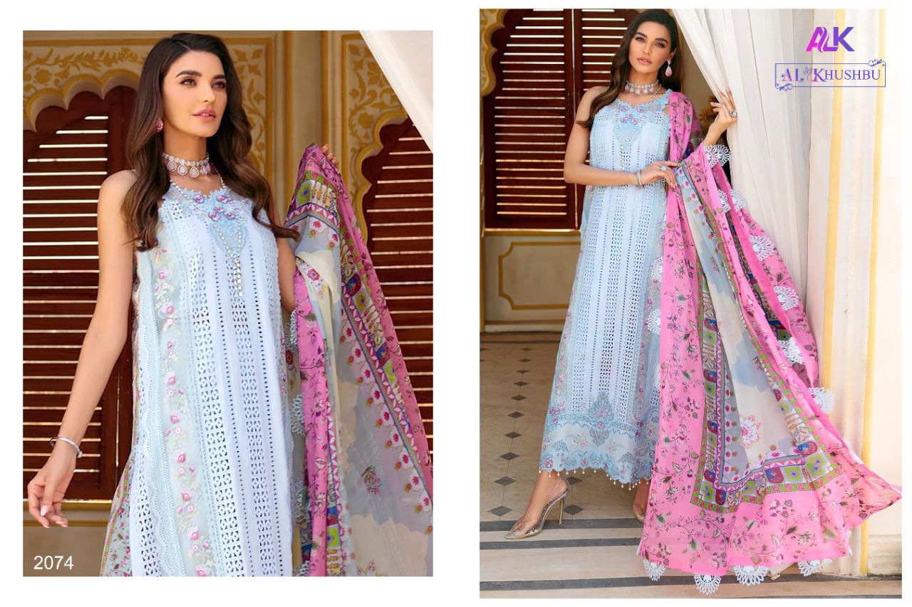 al khushbu AL KHUSHBU 2074 Salwar Kameez Cambric cotton Singles