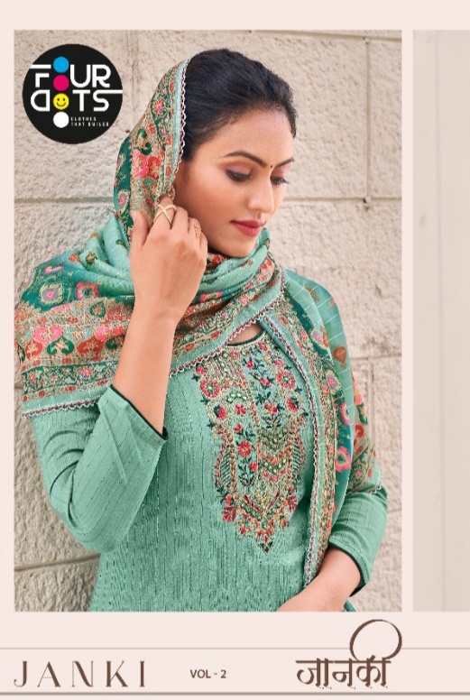 fourdots janki vol 2 parampara elegant salwar suit catalog