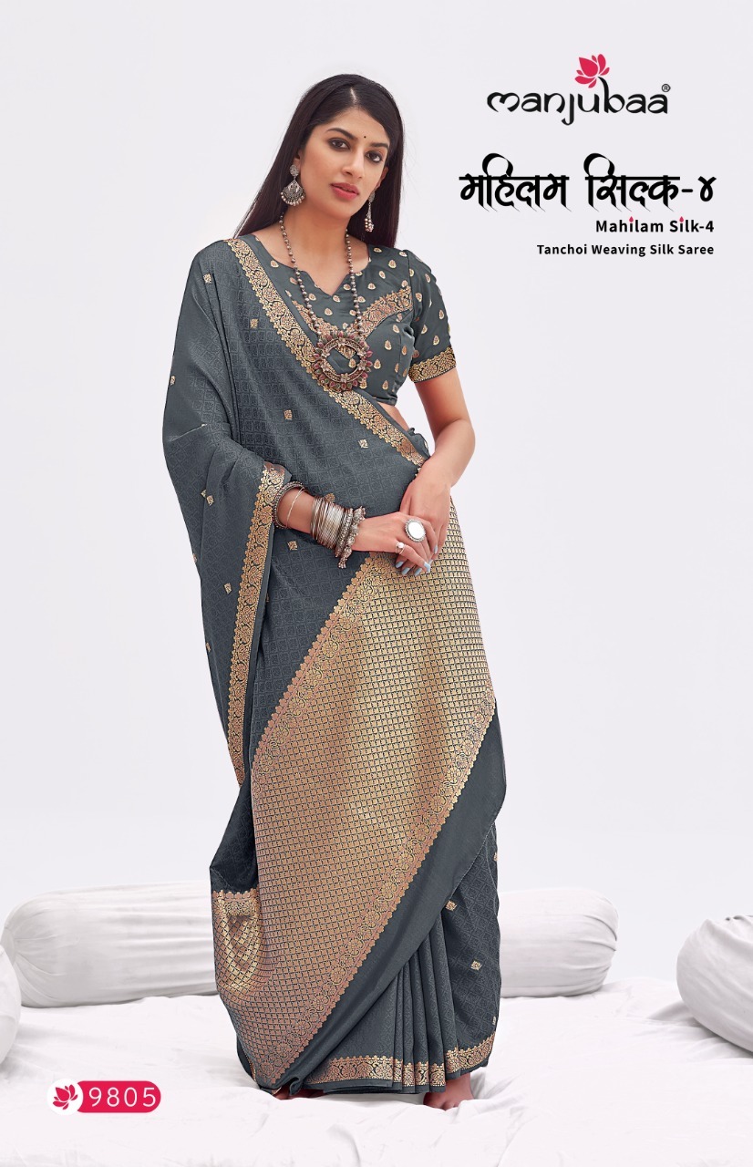 manjubaa mahilam 4 silk 9800 satin silk gorgeous look saree catalog